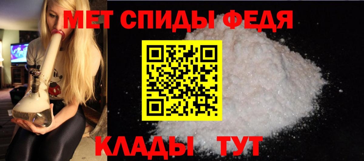 Amphetamine  АМФ  Луховицы  Amphetamine 98%  Вход с VPN 