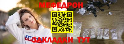 дурь Дубна