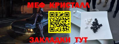 дурь Дубна