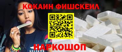 дурь Дубна