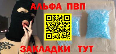 дурь Дубна