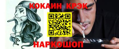 ECSTASY Донецк