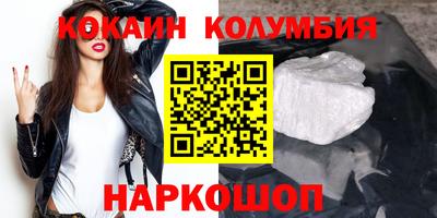 ECSTASY Донецк
