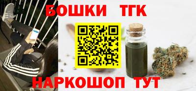 мескалин Донской