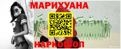 мескалин Донской