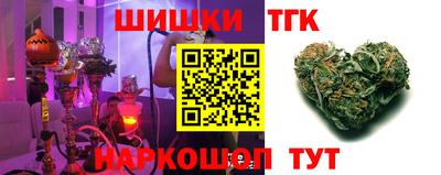 мескалин Донской