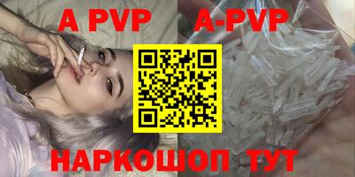 дурь Дубна
