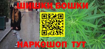 ECSTASY Донецк
