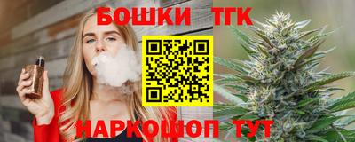 мескалин Донской