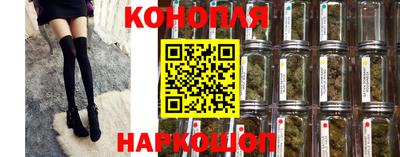 мескалин Донской