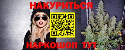 дурь Дубна