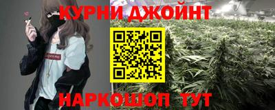 дурь Дубна