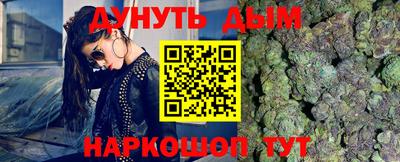 ECSTASY Донецк