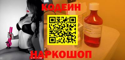 мескалин Донской
