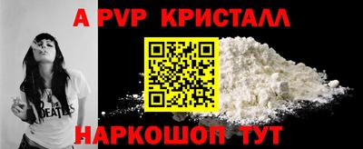ECSTASY Донецк