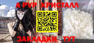дурь Дубна