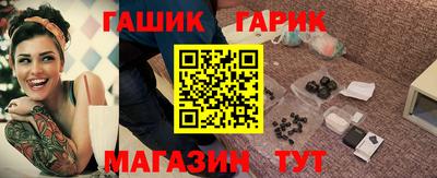 мескалин Донской