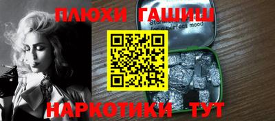 дурь Дубна