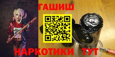 мескалин Донской