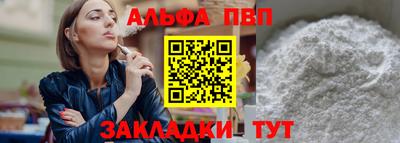 дурь Дубна