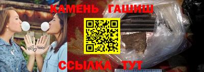 мескалин Донской