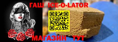 ECSTASY Донецк