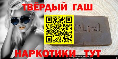 дурь Дубна