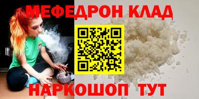 ECSTASY Донецк