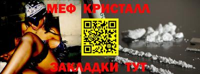 дурь Дубна