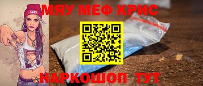 ECSTASY Донецк