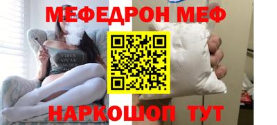 ECSTASY Донецк
