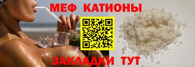 ECSTASY Донецк