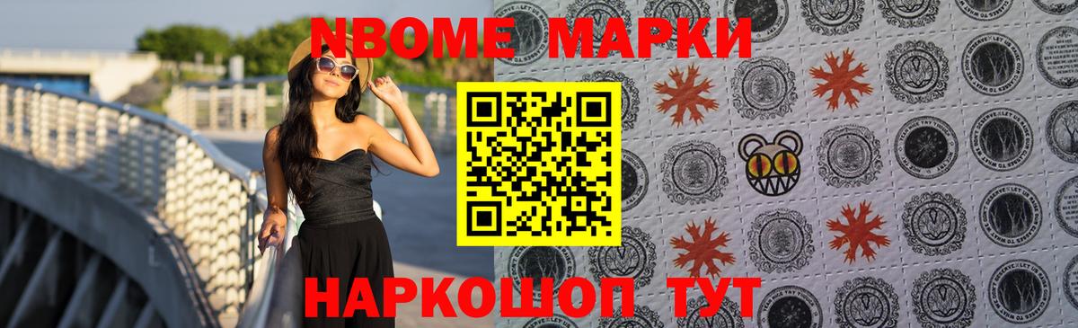 Луховицы  ЛСД экстази кислота  ЛСД экстази кислота  Вход с VPN 